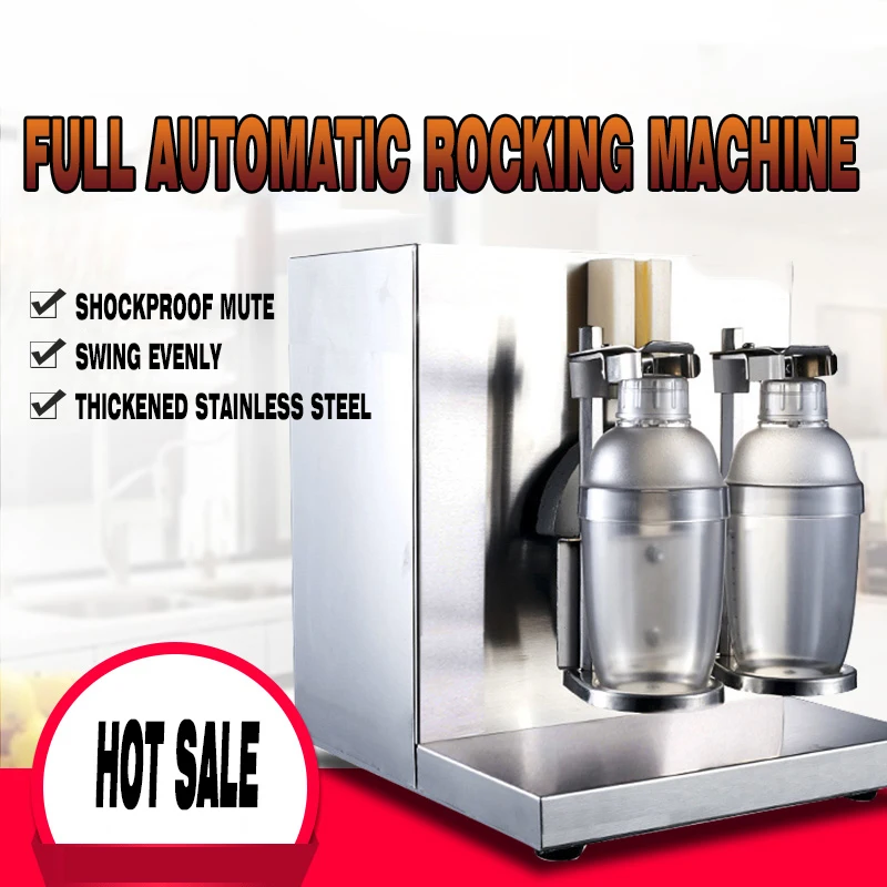 Машина-качалка с двойной головкой шейкер для молока электрическая машина