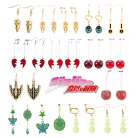 anime jojos bizarre adventure earrings kakyoin noriaki cherry drop earrings for women men cartoon cosplay jewelry gifts