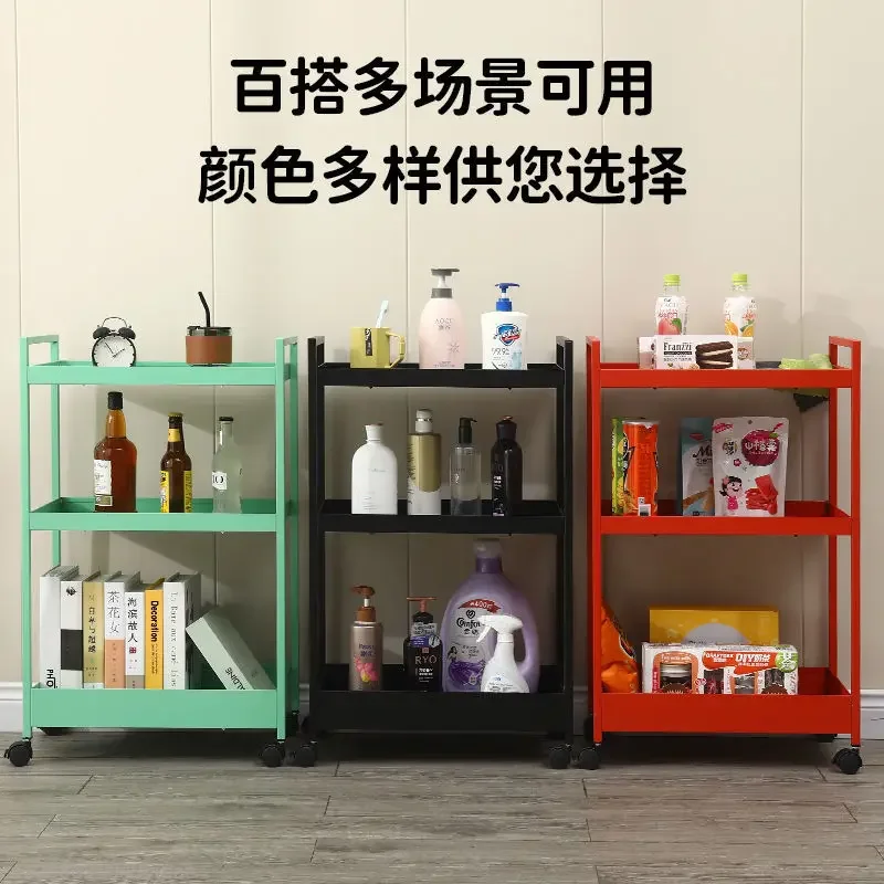 Стеллаж для хранения на тележке с тормозом универсальная корзина овощей кухни