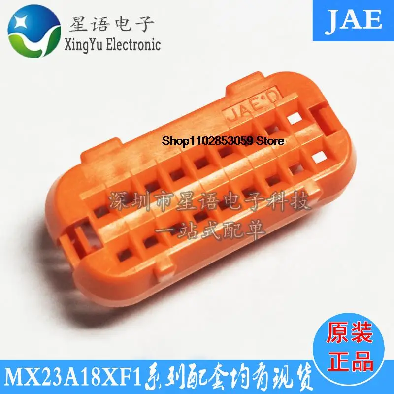 10 шт. MX23A18SF1/MX23A18XF1 18P