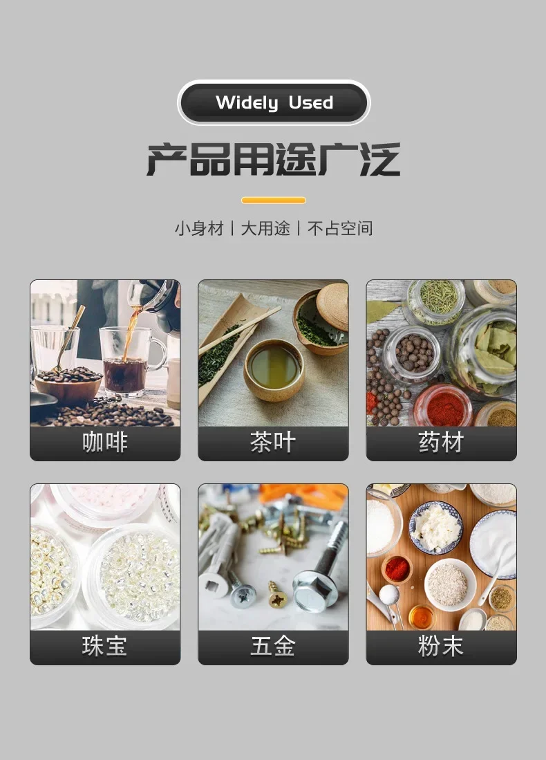 Высокоточные ювелирные весы портативные 100 г/200 г ЖК-подсветка электронные