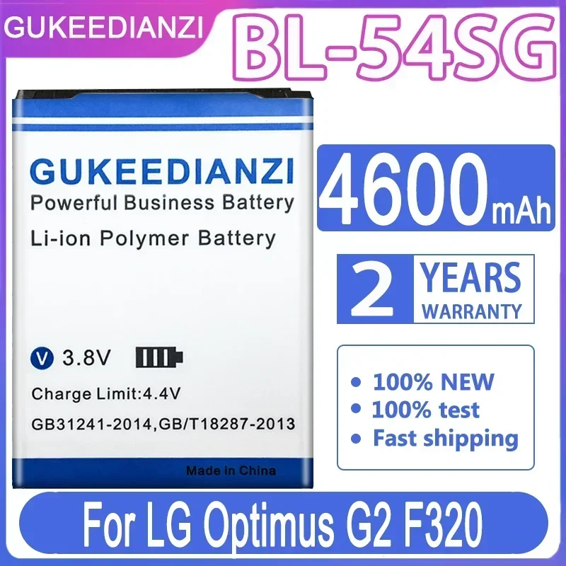 Новые поступления BL-54SG 4600 мАч перезаряжаемая мобильная батарея для LG Optimus G2 F320 F320L