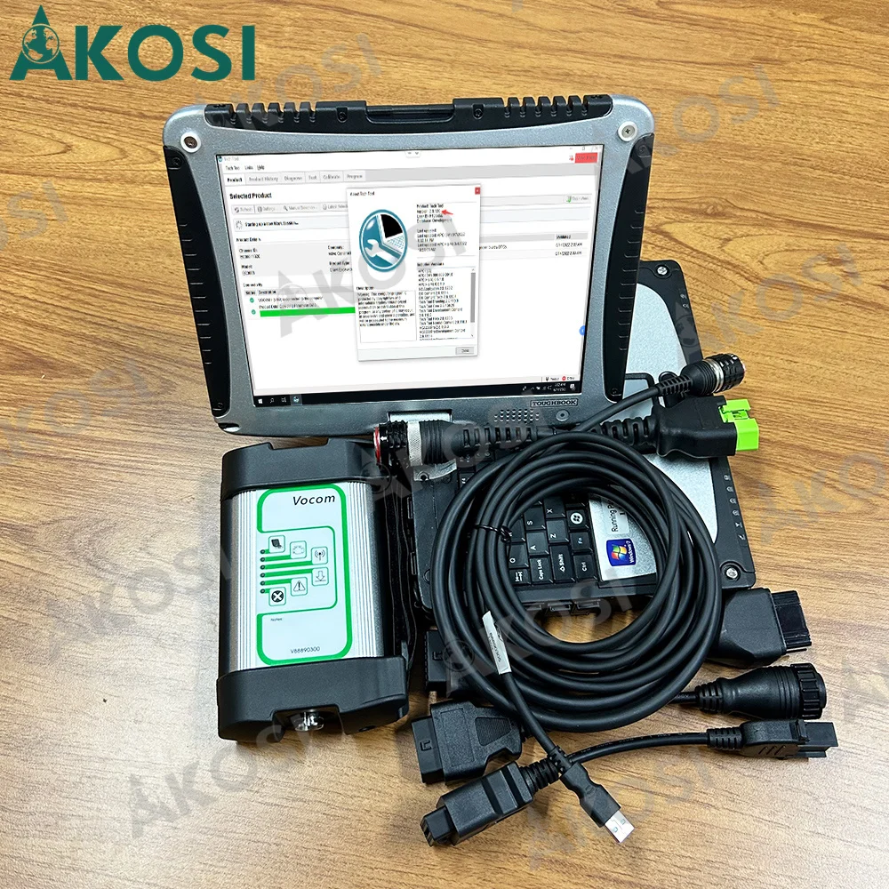 Volvo Vocom Diagnostic Tool 1