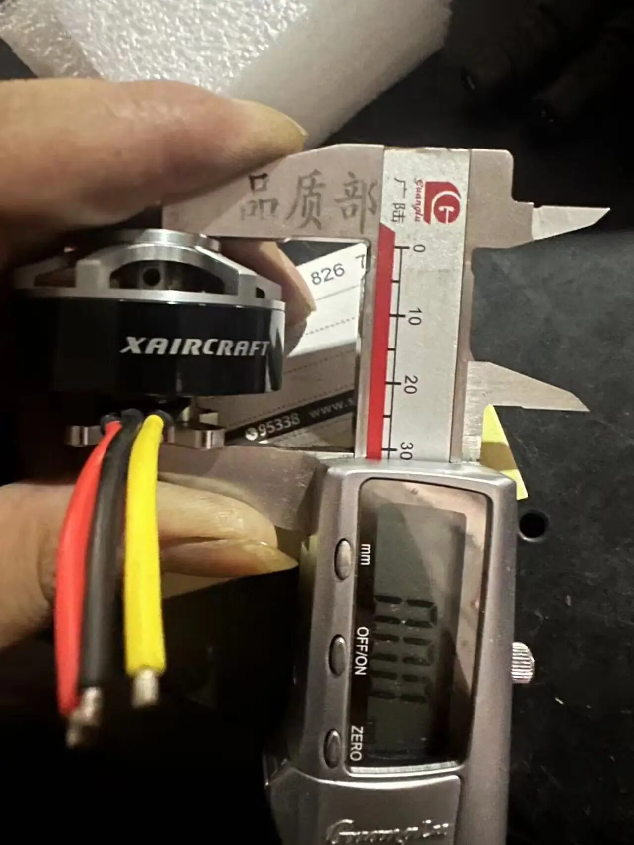 4230 KV420 бесщеточный двигатель запасные части для радиоуправляемого дрона