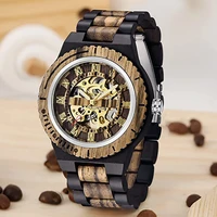business men mechanical wood watches mens wooden watch dial folding buckle automatic luxury fashion watches relogio masculino
