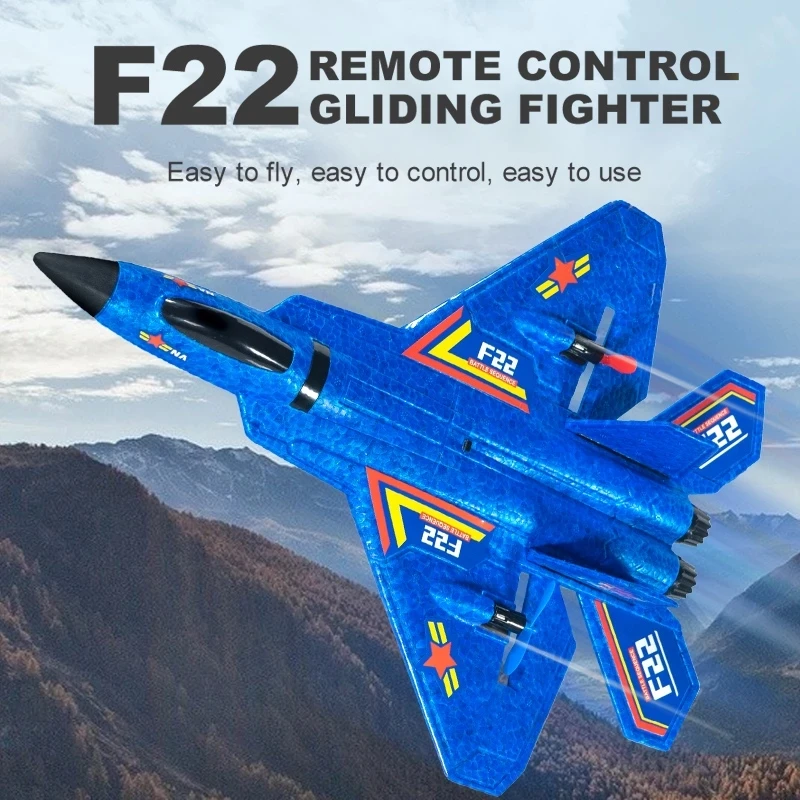 F22 Самолет Rc 2 4G пульт дистанционного управления планер Радиоуправляемый