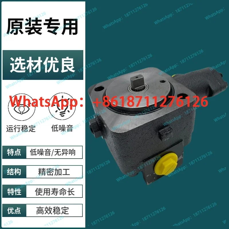 Тайваньский лопастной насос Qiyang VUP-08-2-0-10 с двигателем 4P-0.751 52.2 кВт (art.: 3920dba3d3fa3) - 3920dba3d3fa3