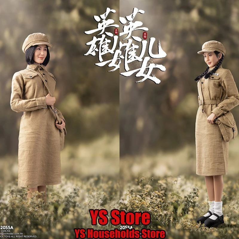 VERYCOOL VCF-2055 1/6 Xiumei VCF-2056 Jianjun Heroic Sons and Daughters Китайский народный волонтер Армия 12