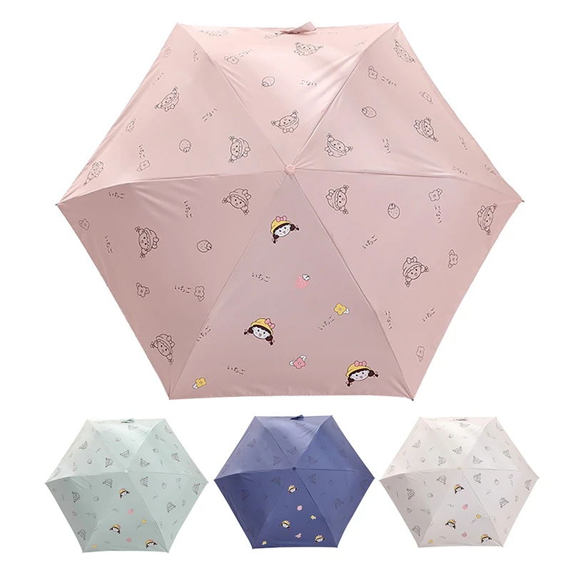 

Дорожный зонт, зонт с защитой от ветра, портативный легкий компактный зонт, зонт, УФ-зонт, маленький зонт