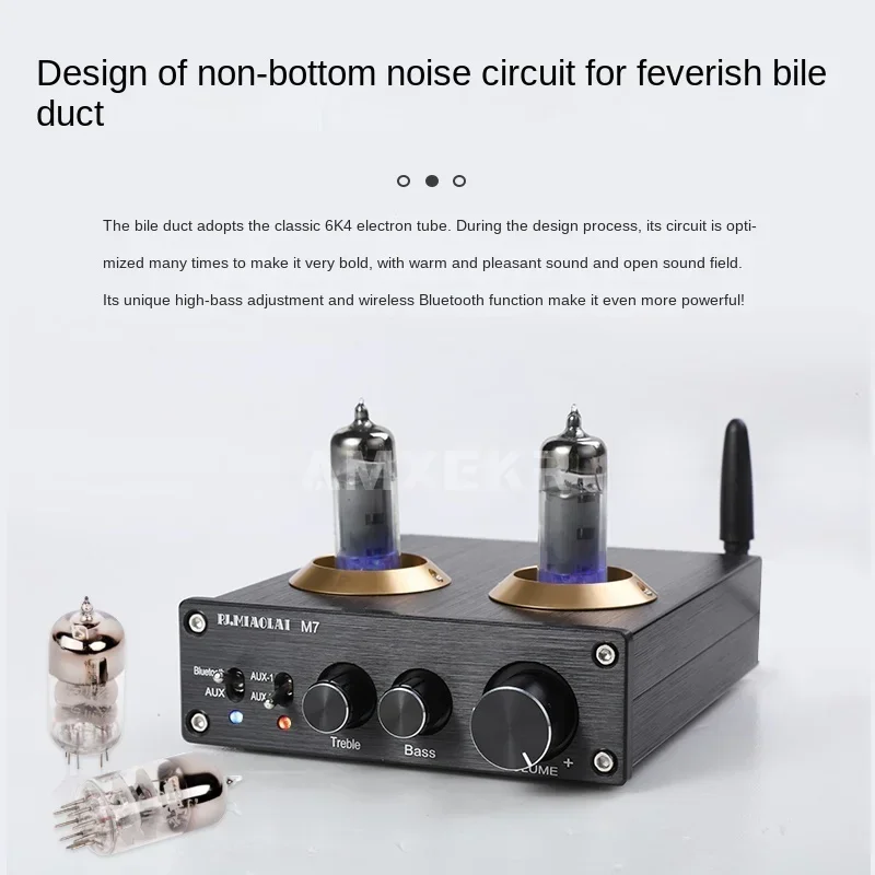 Электронная лампа Vanguard M7 Bluetooth 5 0 декодирование без потерь желчный пузырь Hi-Fi