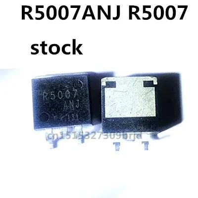 

Оригинальный Новый 10 шт./R5007ANJ R5007 TO-263