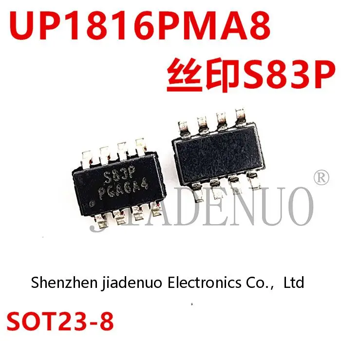 

(5-10 шт.) 100% новый набор микросхем Silkscreen S83P SOT23-8 UP1816PMA8