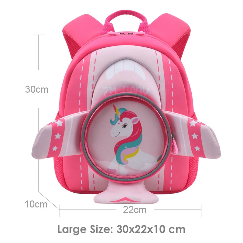Школьные ранцы для девочек и дошкольников милые детские рюкзаки с 3D мультяшным