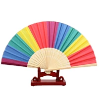 chinese folding hand fan rainbow folding fan decorative ornaments bamboo dance fan party decoration colorful pride fan wo