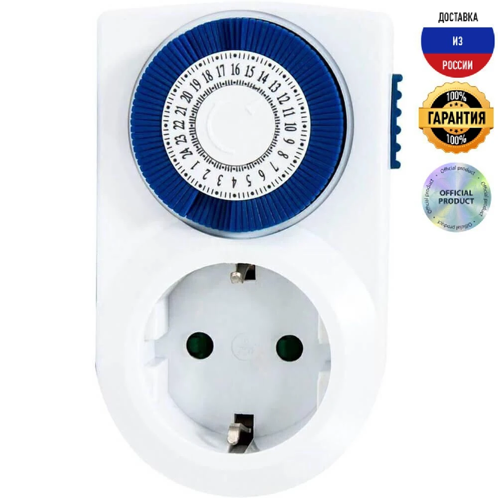 Розетка с таймером Feron TM50 23238 |