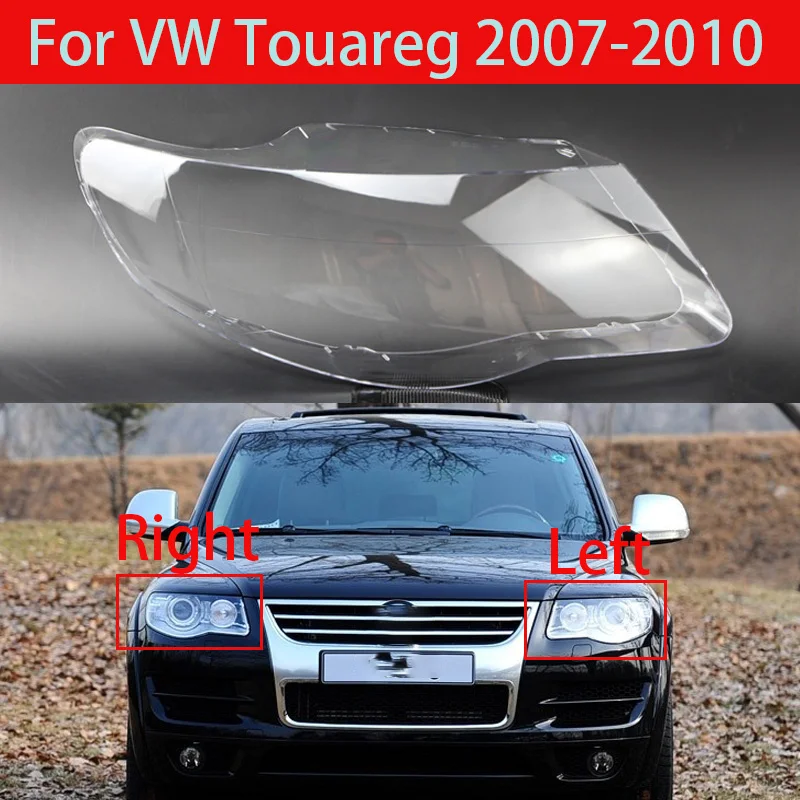

Glass Lens Headlamps FOR VW Touareg 2007-2010 Lampshade Lens Xenon Headlight Lampshade Transparent Lens Protection Shell