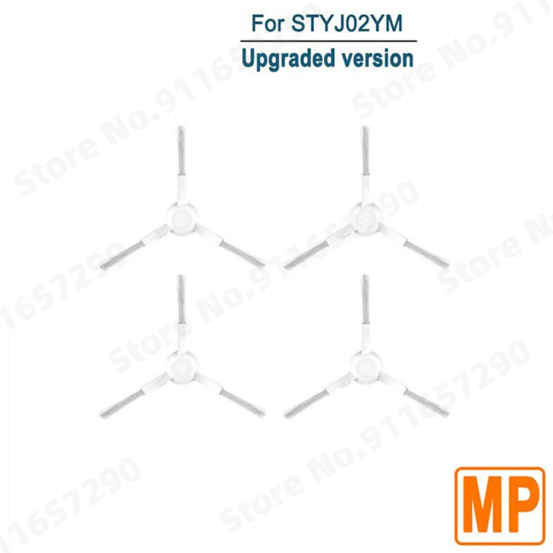 

Аксессуары для роботов-пылесосов Roborock S10 S12