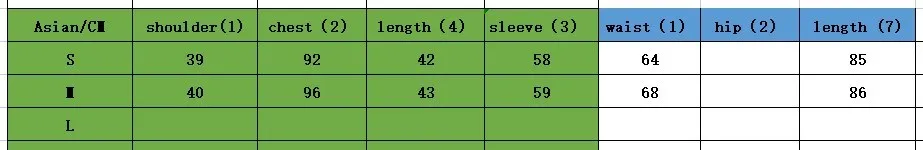 Elegant Black Khaki Tweed Two-Piece Skirts and Blazer Korean Long Sleeve Short Jacket Coat High Waist Long Midi Skirt Suits