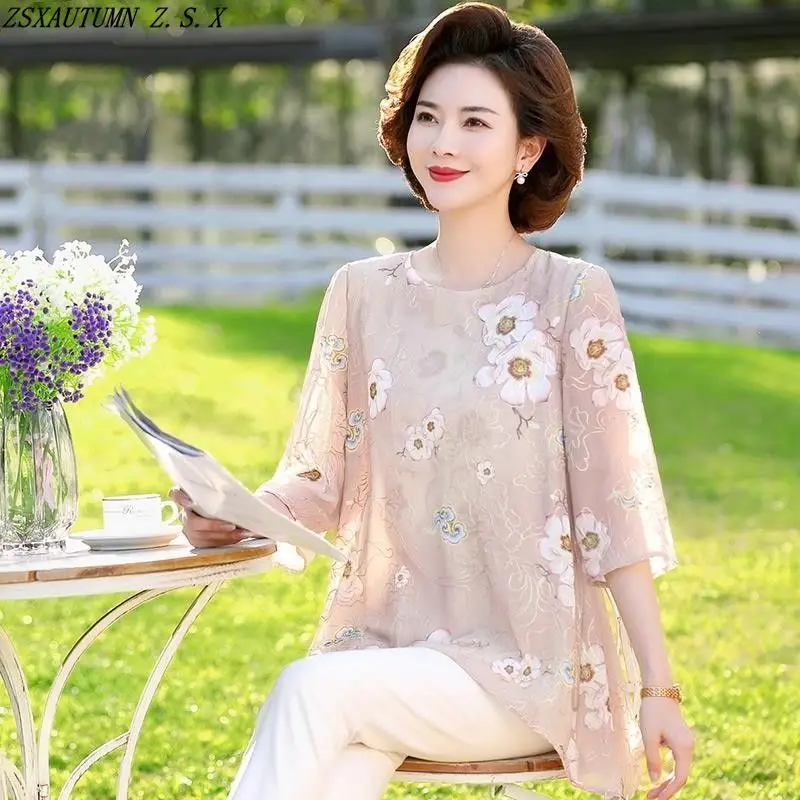 

Модная шифоновая рубашка с круглым вырезом, Корейская женская одежда, винтажные универсальные Мешковатые повседневные топы с принтом, изящные элегантные блузки для женщин