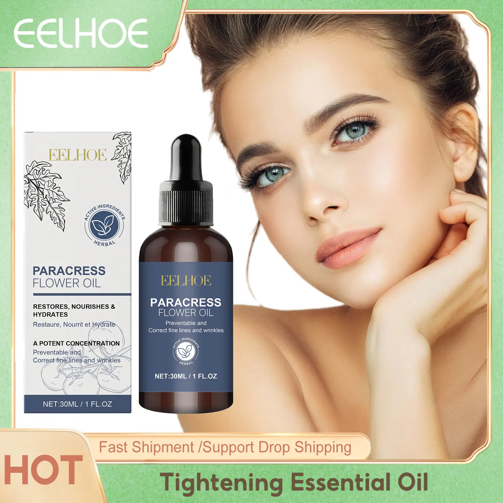 Эфирное масло для лица с гиалуроновой кислотой подтяжка кожи длительный