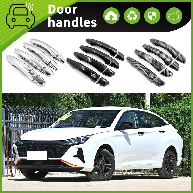 Подходит для 23-24 Dongfeng Fengshen Yixuan дверная ручка декоративная чаши двери