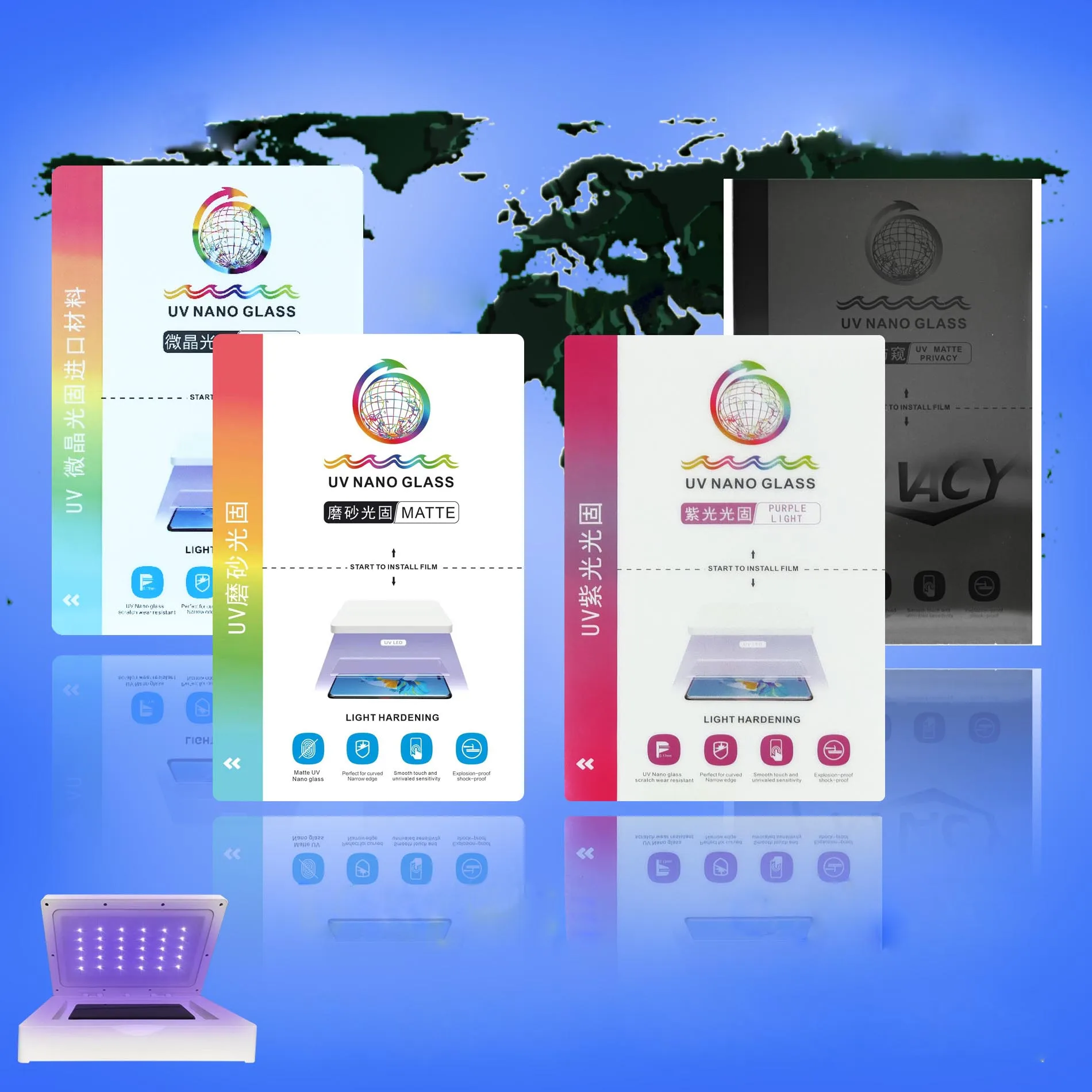 VORMIR 50pcs UV Curing Film for Hydrogel Movies Cutting Machine Mobilephone Screen Protectors for Galaxy S20 Curved Screen