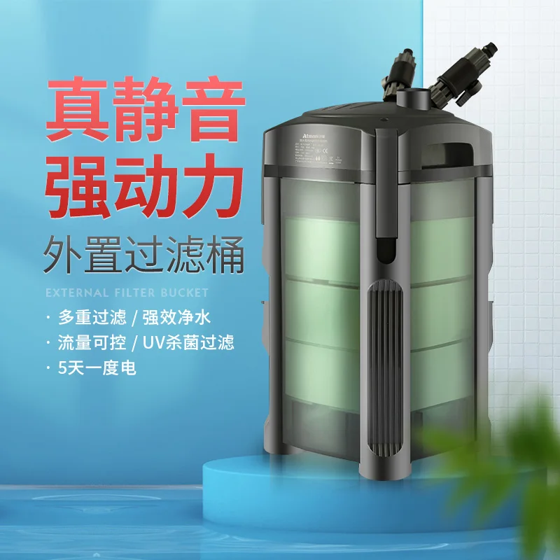 ATMAN Chuangxing CF800 фильтр-бочка внешний картридж для аквариума предварительно