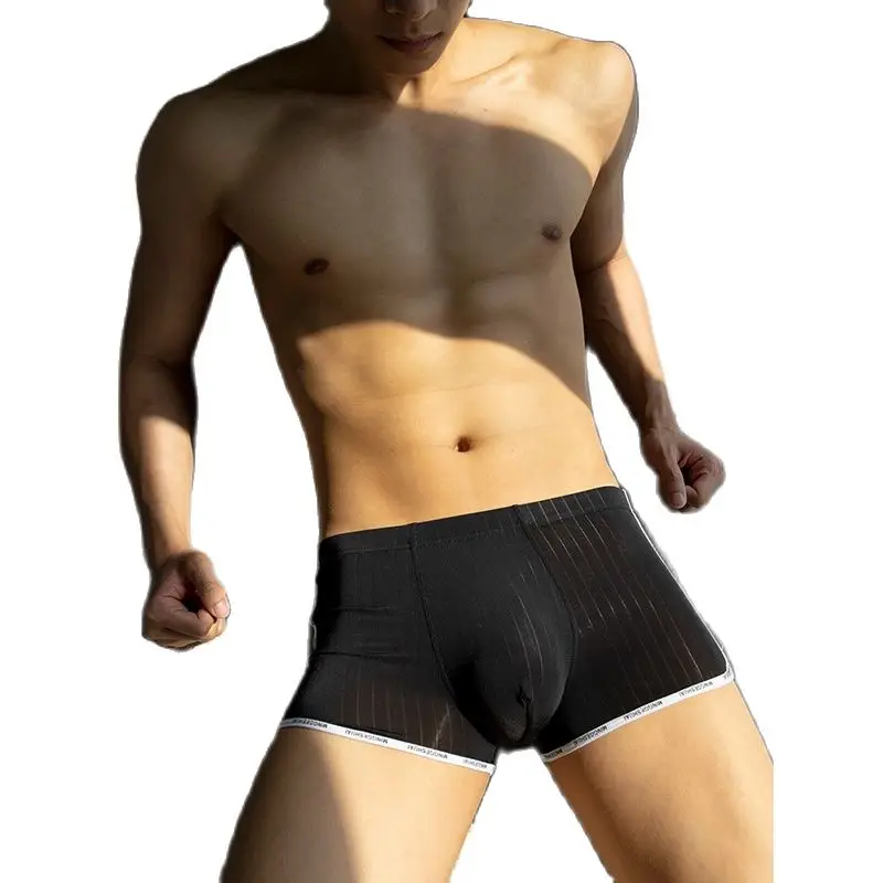 ICOOL 3PCS/Lot Ultra-Thin Antibacterial Traceless Men's Ice Silk Solid Color Sexy U-Convex Design Underwear Boxers Shorts