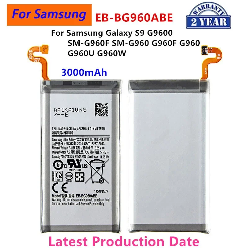 Аккумулятор для телефона Samsung Galaxy S9 (EB-BG960ABE) 3000 мАч, повышенной емкости, для моделей G9600, SM-G960F, SM-G960, G960F, G960, G960U, G960W (art.: 3920db2580237) - 3920db2580237