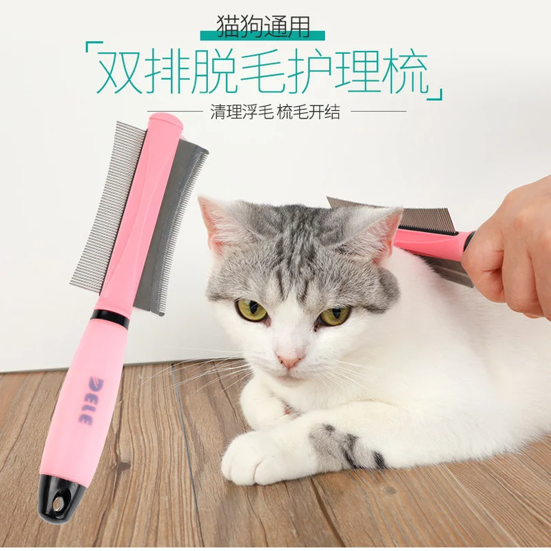 

Hair Removal Comb for Dogs Cat Detangler Fur Trimming Dematting Deshedding Brush Grooming Tool For matted Long Hair Curly Pet