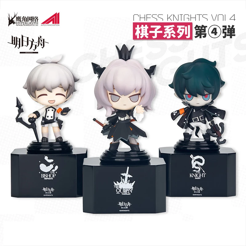 

Игра аниме фигуры арритари Шахматная часть 4 талула аруториас mephэто смеситель Классическая Ручка