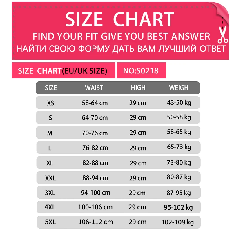 MISTHIN Plus размер 3 частей черной кожи дышащий двойной пояс тренер латекс Shapewear