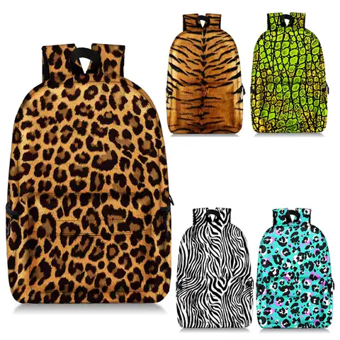 Женский рюкзак с принтом тигра, леопарда, крокодила, зебры