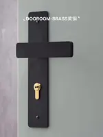 Dooroom Brass Door Lever Ultra-thin Mute Personalized Black Gold Interior Bedroom Bathroom Wood Door Lock Set Split Handle