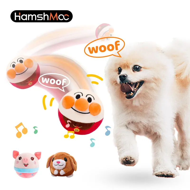 

Умная игрушка для кошек и собак