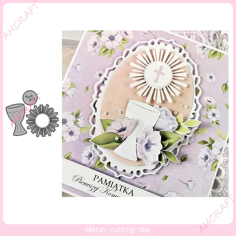 Металлические пресс-формы в рамке для рукоделия, скрапбукинга, фотоальбома, декоративное тиснение, бумажные карты, ремесла, высечка 2023