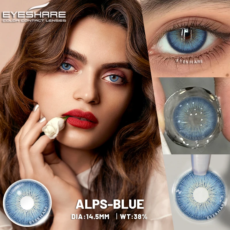 Фото EYESHARE, 1 пара модных цветных контактных линз для глаз, коричневые линзы, цветные синие линзы, ежегодные красивые седые линзы для учеников глаз №3