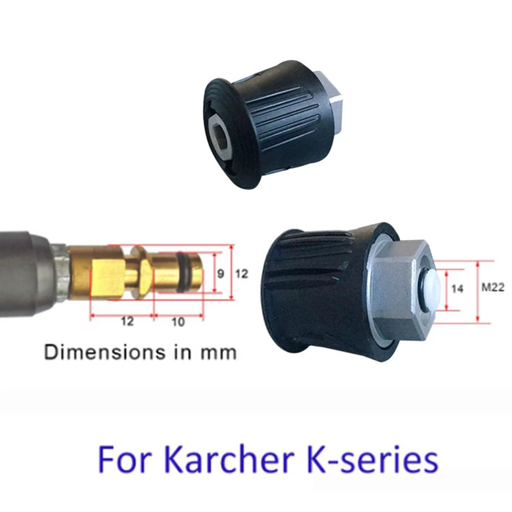 Пистолет для мойки высокого давления Karcher K2 K3 K7 14 мм G1/4 дюйма | Автомобили и
