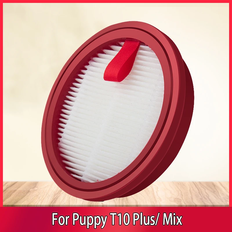 1 Hepa новый высококачественный HEPA для щенка T10 PLUS/Смешивание/youth/ Turbo фильтр