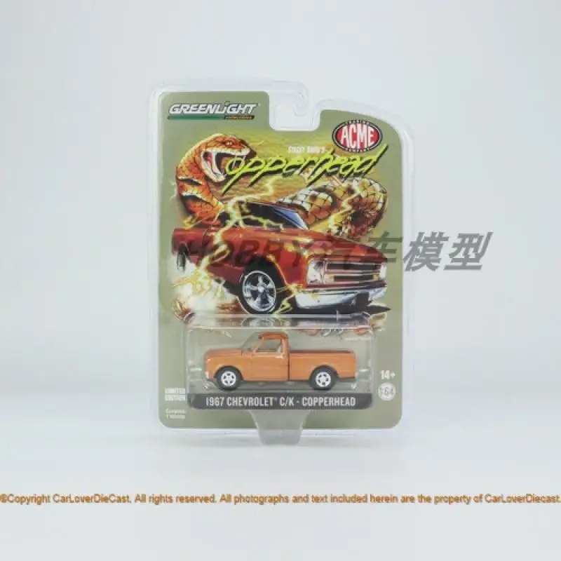

Коллекция литой под давлением модели автомобиля GREENLIGH 1:64 1967 Stacey COPPERHEAD