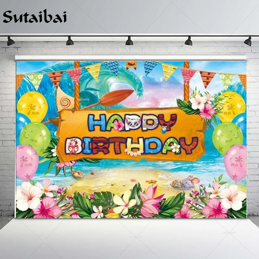

Happy Birthday Party Background Hawaiian Sea Ocean Wave Aloha Floral Baby Shower Adventure Summer Tropical Photocall Backdrop