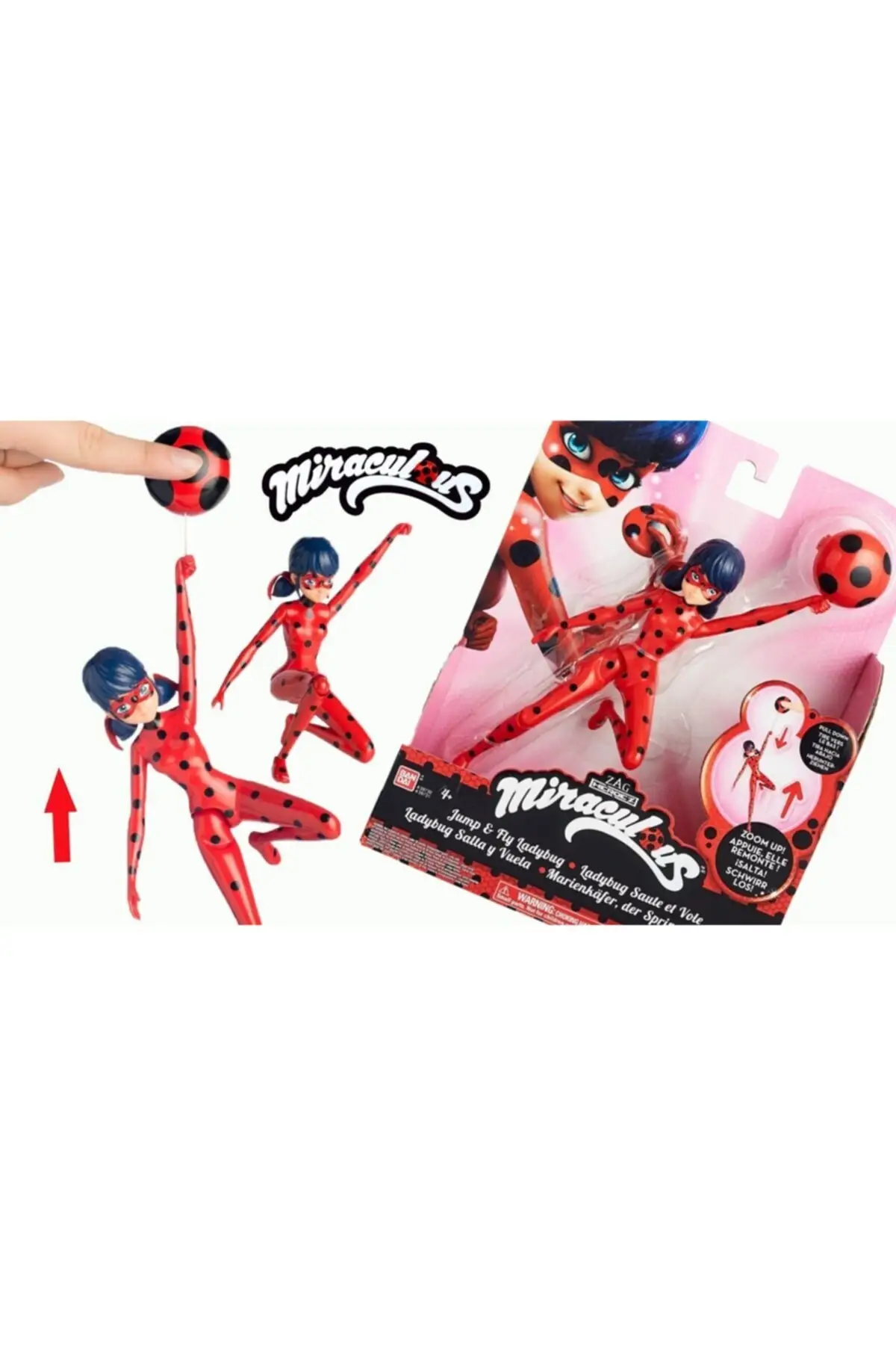 

Экшн-фигурка чудесной божьей коровки