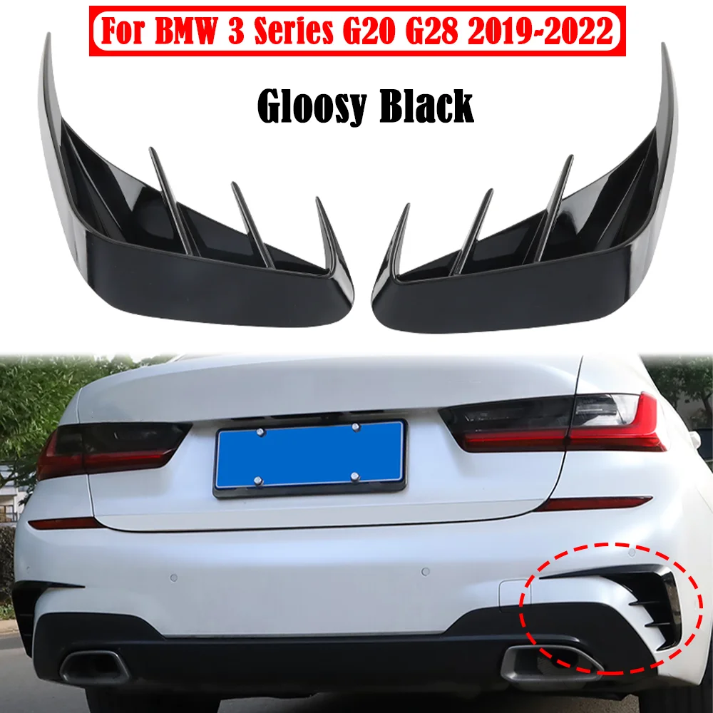 

2 шт., сплиттер для заднего бампера BMW 3 серии G20 G28 318i 320i 325i 330i 2019-2022