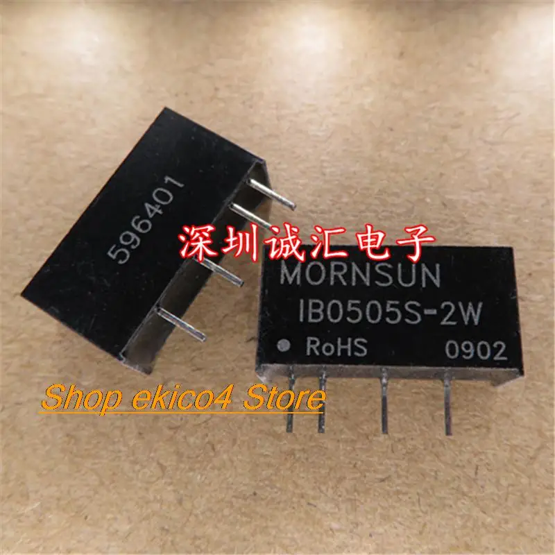 

Оригинальный stock IB0505LS-2W 5V5V0.2W