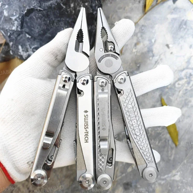 Многофункциональные складные плоскогубцы