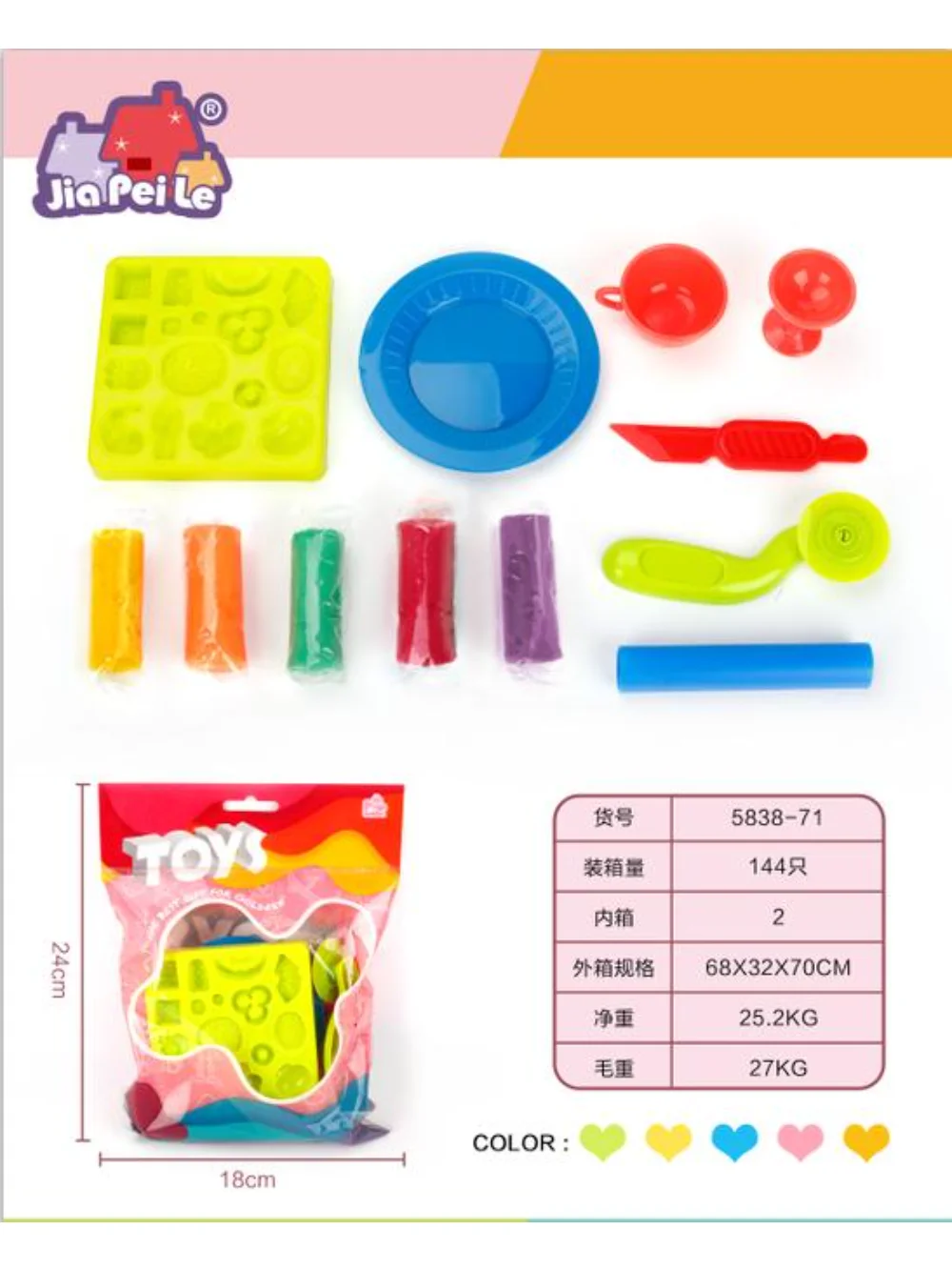 

3D Plasticine Tools Playdough Set Color Play Dough Model Tool Toys Creative Clay Molds Deluxe Set Education New Year Toys