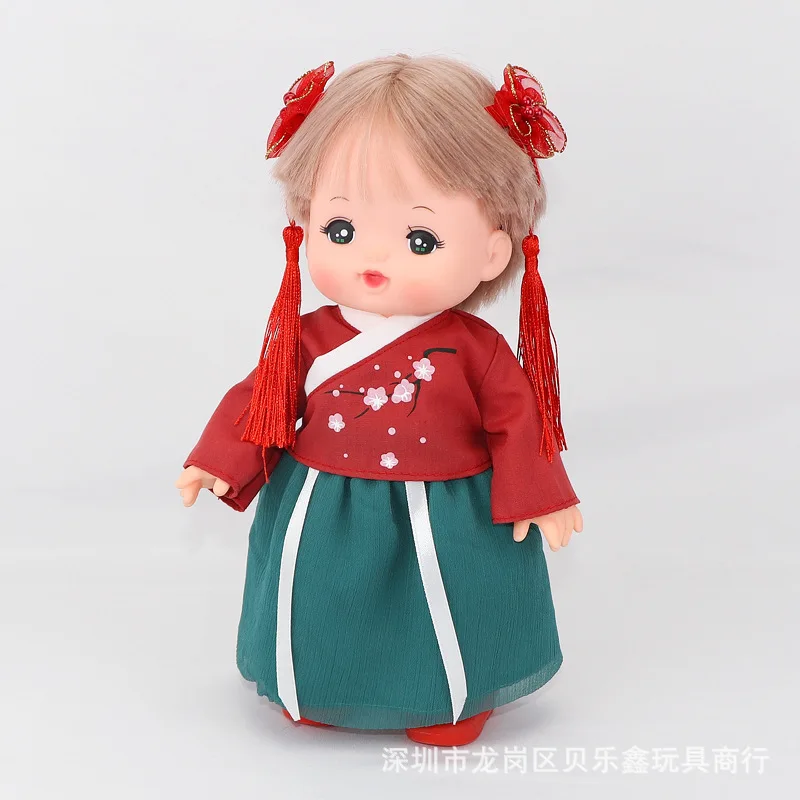 

Doll Accessories Cute Mini Hanfu 2-piece Set Suitable for 25cm Dolls