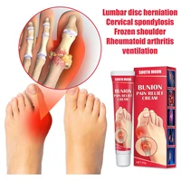 1020g bunion gout pain relief ointment toe joint valgus corrector cream hallux knee lumbar arthritis treatment medical plaster