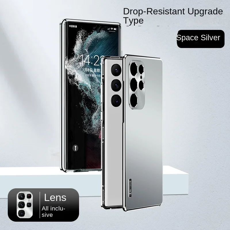 Case For Samsung S23 Plus S22Ultra S21 Metal Frame Drop-Resistant Phone Case  Protective Case with All-Inclusive