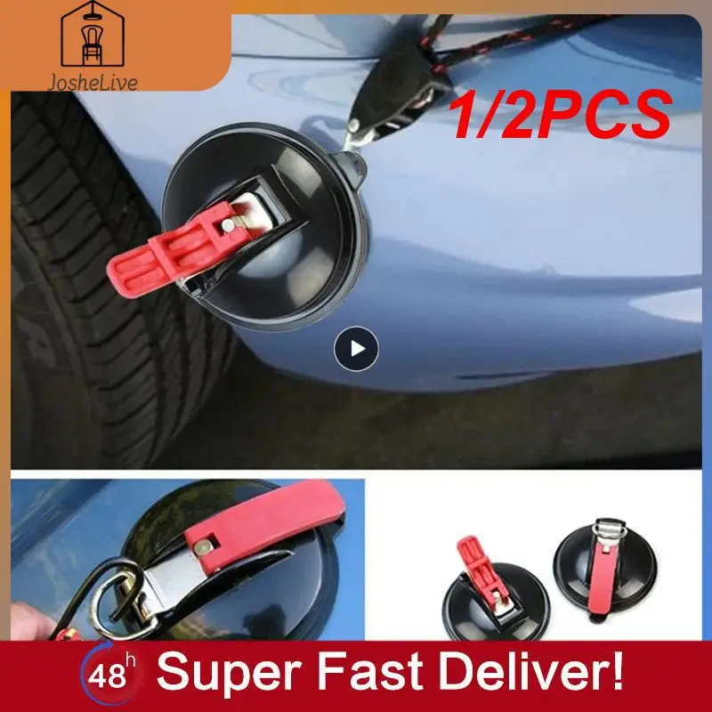 

1/2PCS Outdoor Suction Cup Anchor Securing Hook Tie Down Camping Tarp As Car Side Awning Pool Tarps Tents Securing Hook
